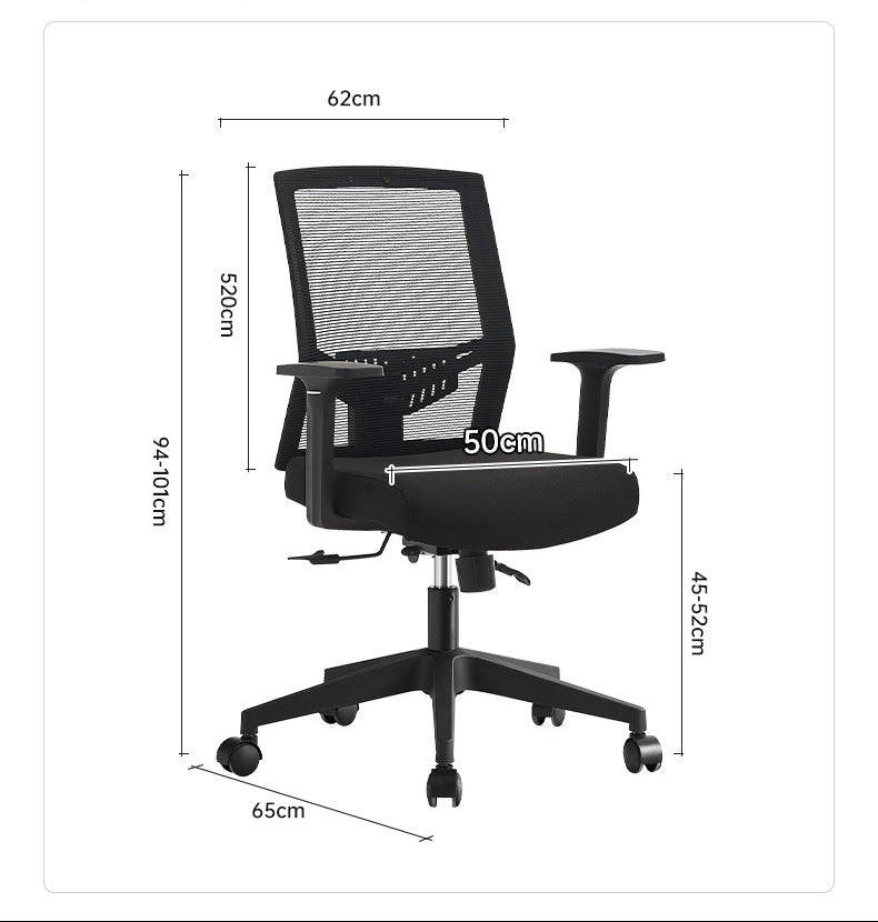 Ergonomic Office Chair Home Computer Chair