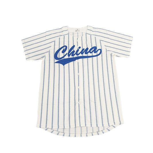 Professional Loose-fit Softball Training Men's Baseball Jacket