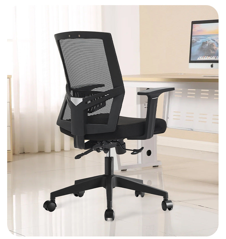 Ergonomic Office Chair Home Computer Chair