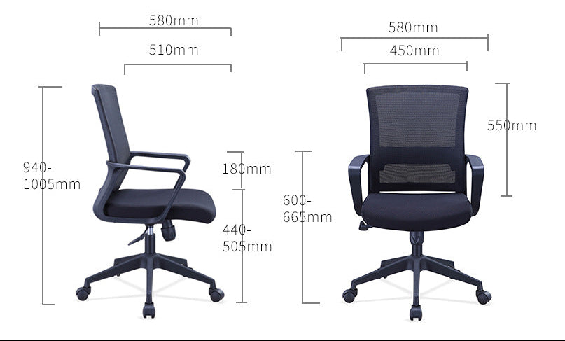 Ergonomic Staff Swivel Chair with Adjustable Backrest and Height for Long Sitting, Office Chair, Student Computer Chair