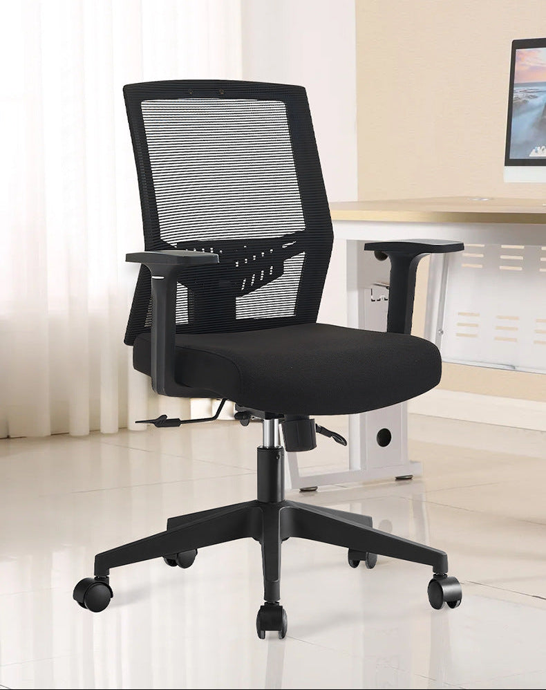 Ergonomic Office Chair Home Computer Chair