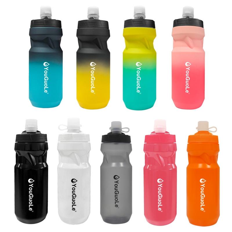 Outdoor cycling bicycle squeeze water bottle